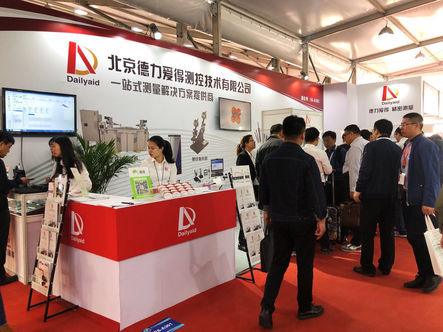 1555992050618794.jpg 1555992050618794.jpg