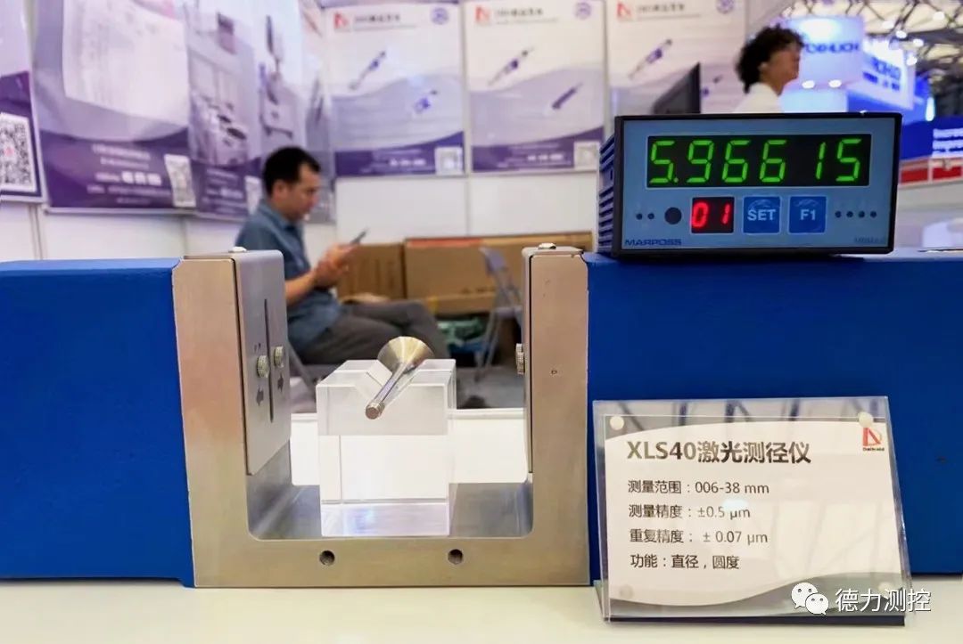 1689067344624621.jpg 640 (6).jpg